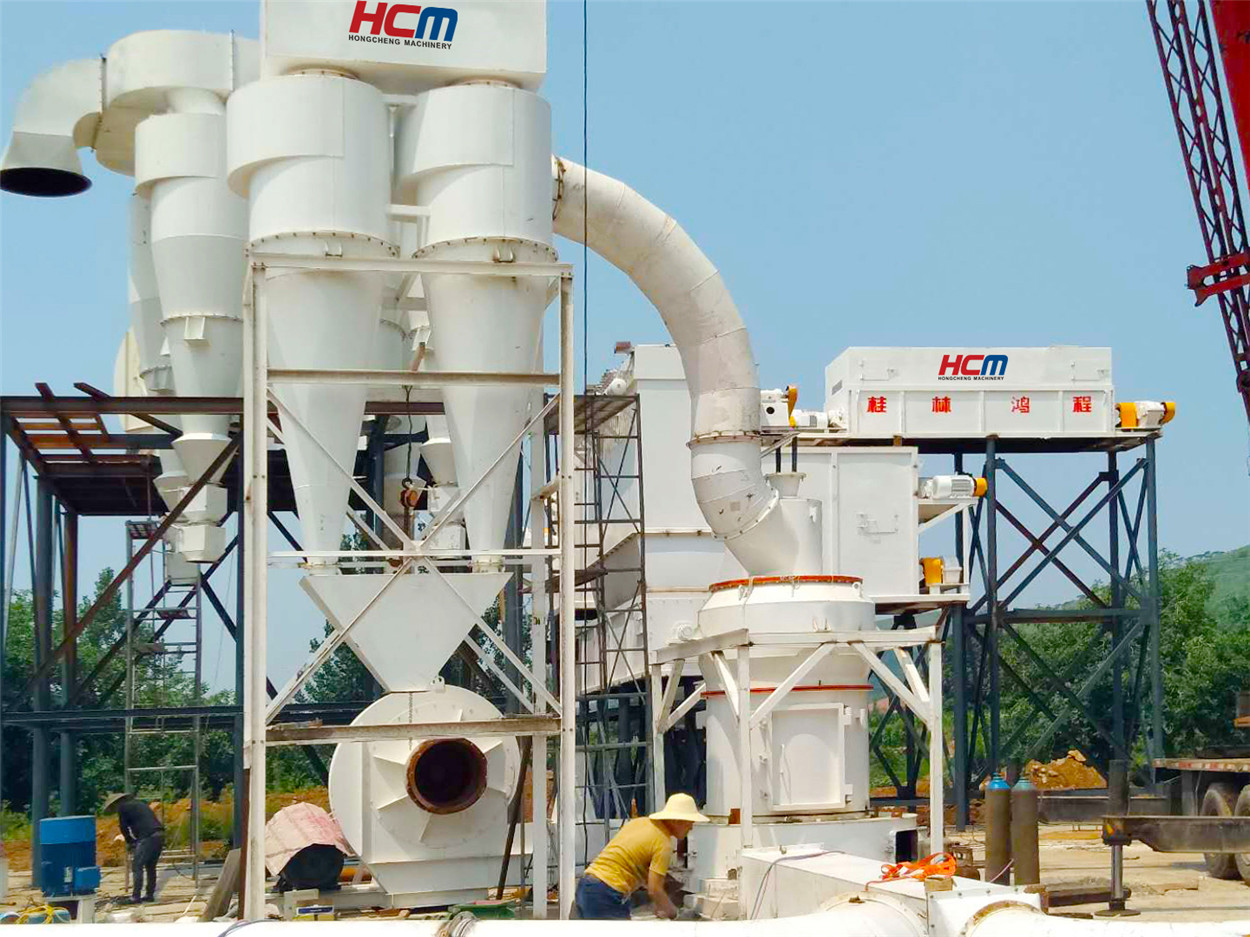https://www.hongchengmill.com/calcium-hydroxide-production-line/