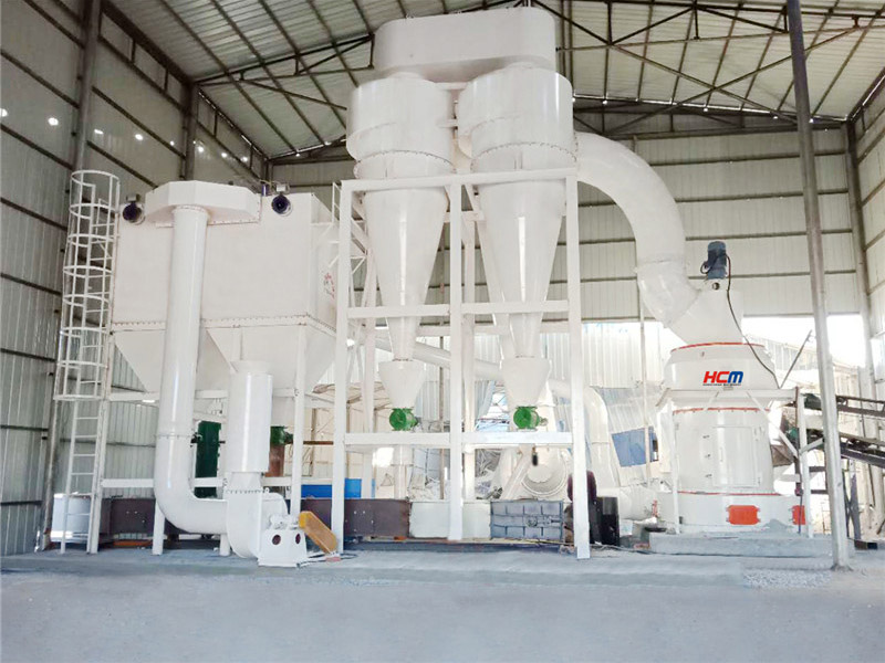 HC1700 pendulum grinding mill