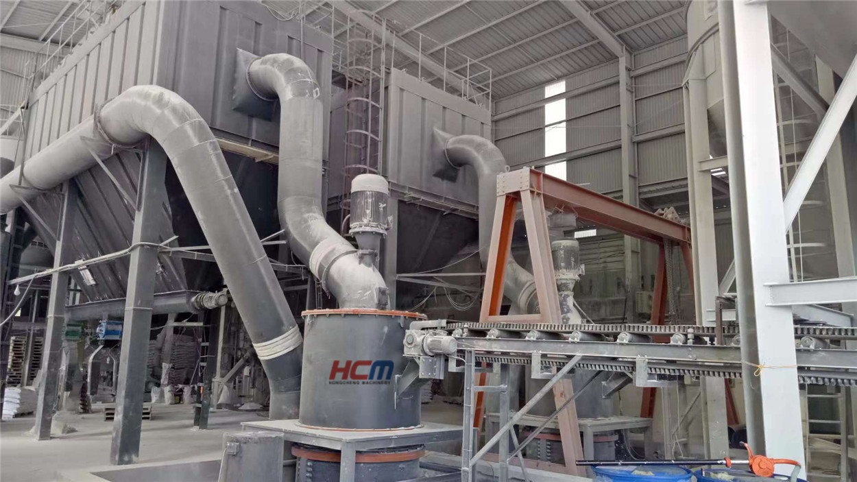 HCH1395 ultra fine mill