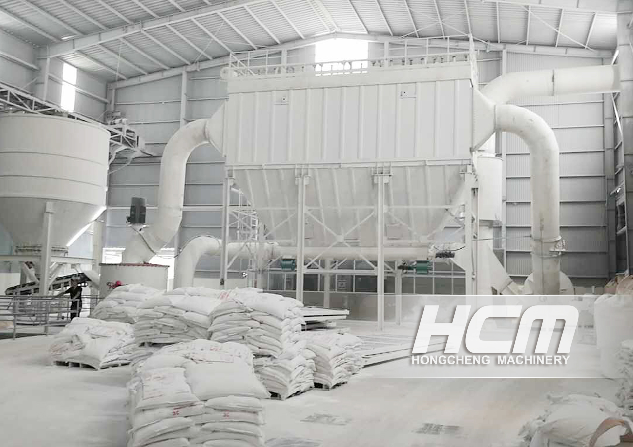 https://www.hongchengmill.com/hch-ultra-fine-grinding-mill-product/