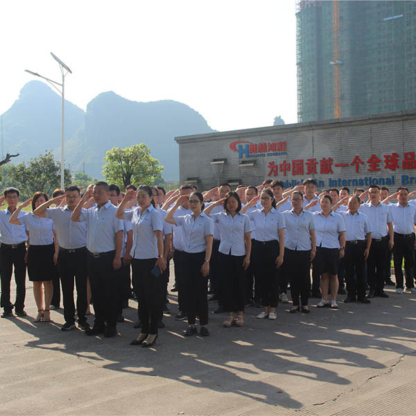 2021 Guilin Hongcheng နှစ်လယ်ပိုင်းစျေးကွက်ရှာဖွေရေးညီလာခံကို Guilin တွင် အောင်မြင်စွာကျင်းပနိုင်ခဲ့သည်။