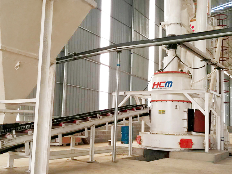 د HCQ ریمنډ مل ماشین