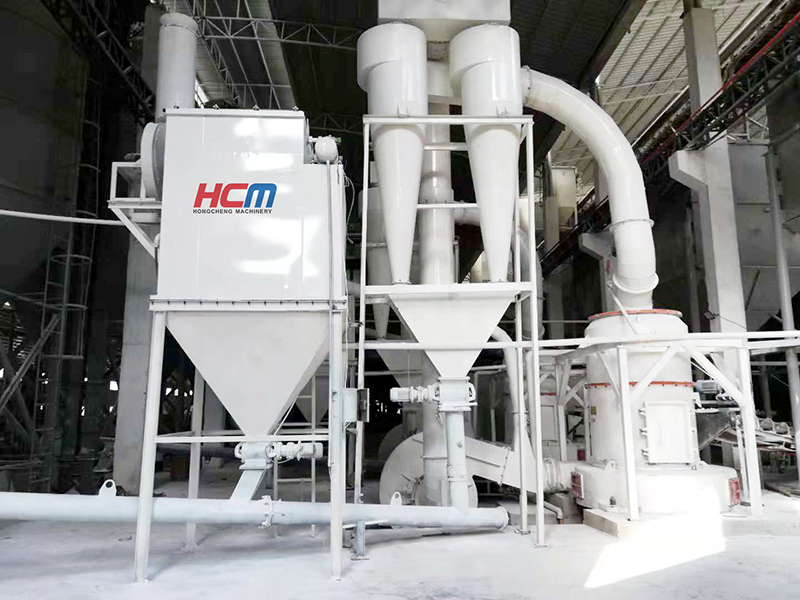 HCQ Raymond mill supplier