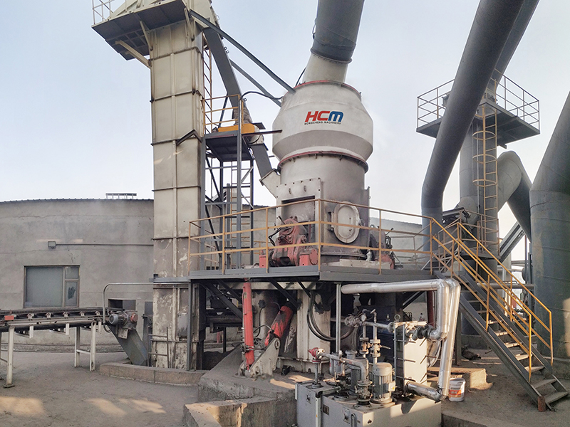 HLM vertical mill manufacturer