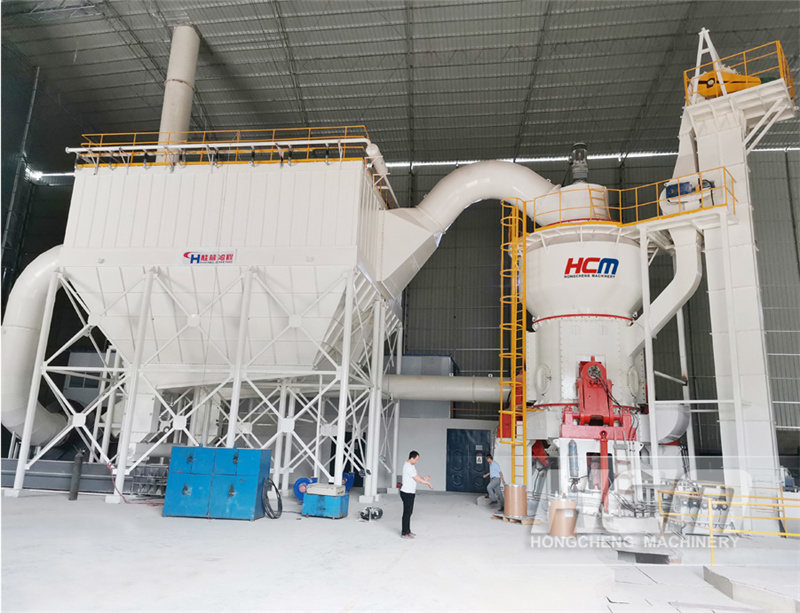 Vertical Grinding Mill yog dab tsi?