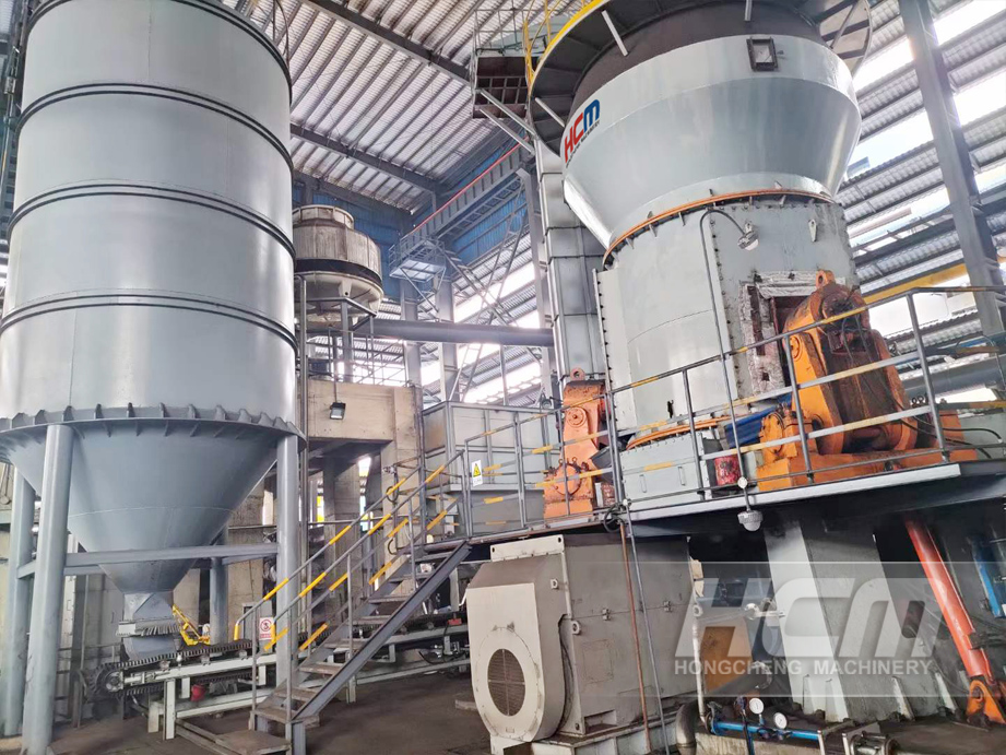 What Are The Technical Characteristics Of Vertical Mill For Phosphorus Slag Powder From Blast Furnace?