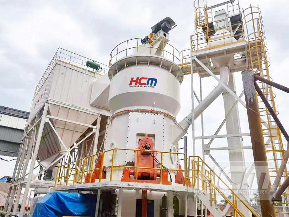 Technical Requirements for Phosphorus Slag Grinding Mill and Process Flow Of Phosphorus Slag Vertical Mill