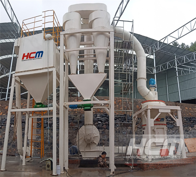 1200 Mesh Micro Silica Fume Powder Production, HLMX600 Superfine Mill