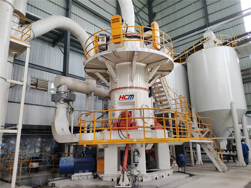 HLMX1100 Superfine Vertical Mill – 95,000t/year Marble Powder Project in GuangXi