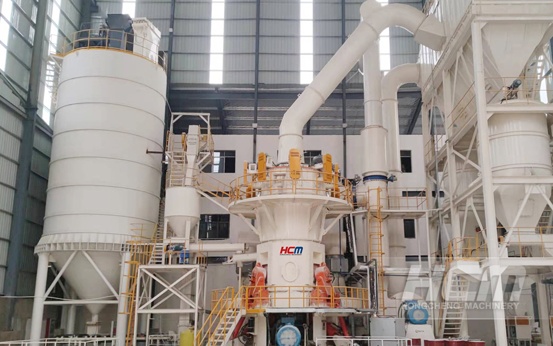 Application of HLMX Ultrafine Vertical Roller Mill for Non-metallic Ore in Ultrafine Powder Processing Technology
