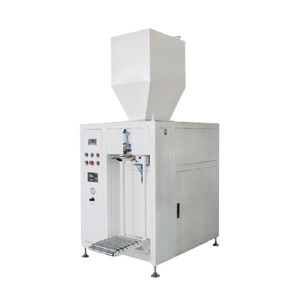 2021 High quality Bag Filter In Cement Plant -
 Pouch Packaging Machine – HCM