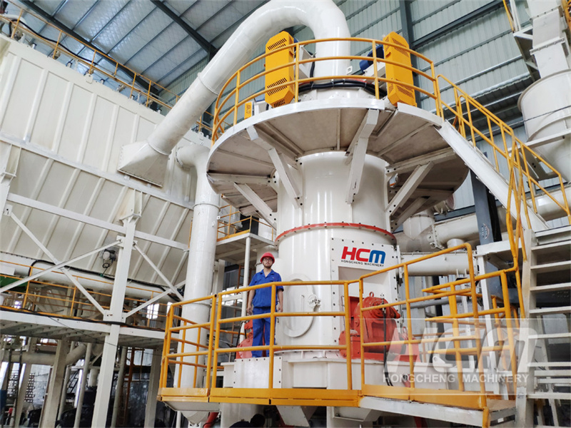 Kalcija karbonāta pulvera rūpnīca HLMX Superfine Vertical Mill
