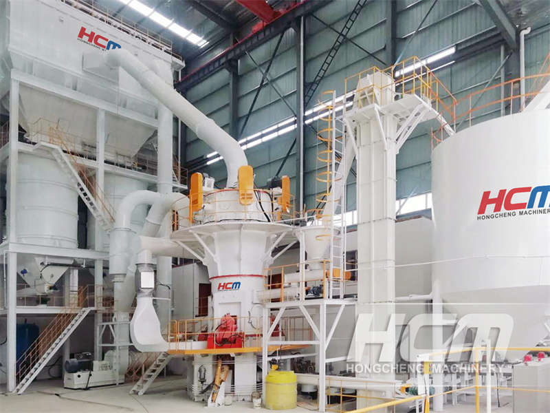 Limestone Introduction ug Super Fine Limestone Grinding Mill