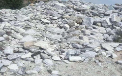 مرمر