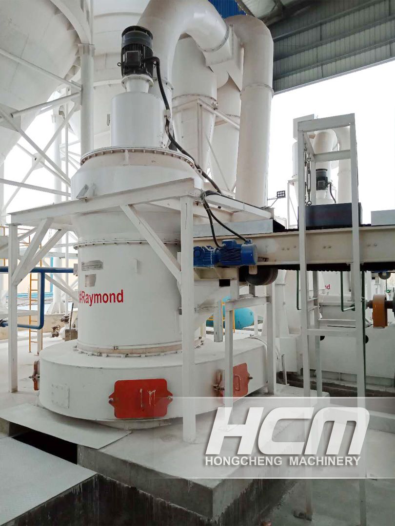Application of vertical roller mill in the production of metallurgical slag powder